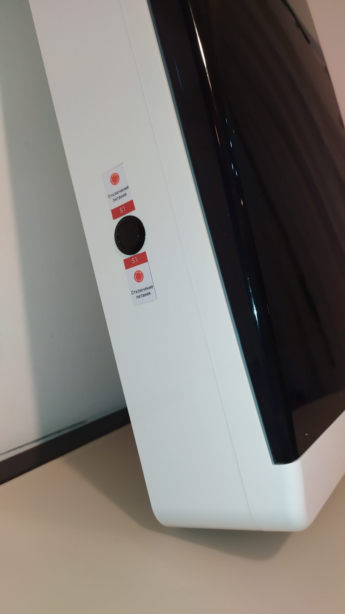 Щит в сборе навесной 36 мод 25А/380 с кнопкой управления v1 арт. 2cfvuael — изображение 4